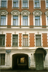 Галерная ул., дом 44, Места Рерихов в Санкт-Петербурге.